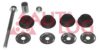 AUTLOG FT1876 Rod/Strut, stabiliser